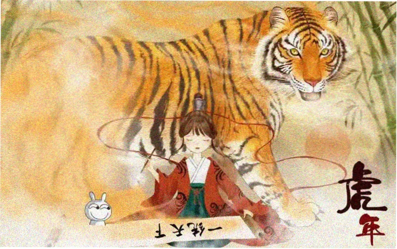香蕉免费漫画网页端阅读界面预览